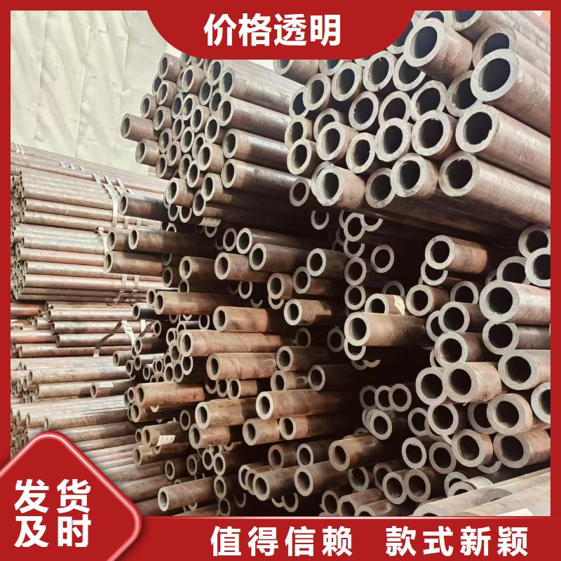 42crmo合金無縫管生產廠家