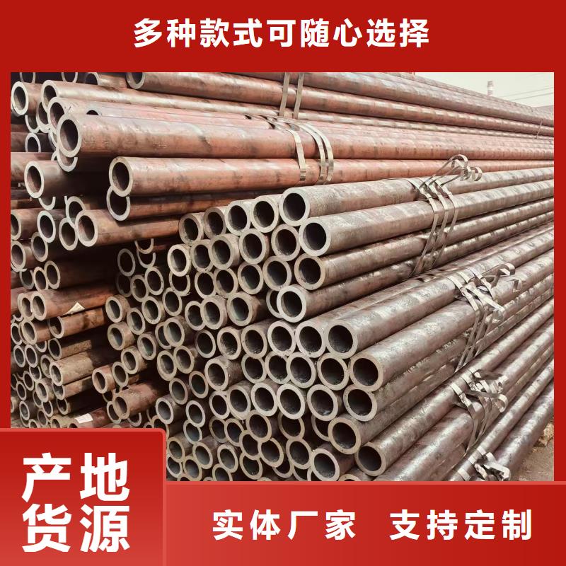 42crmo合金無縫管多少錢一支