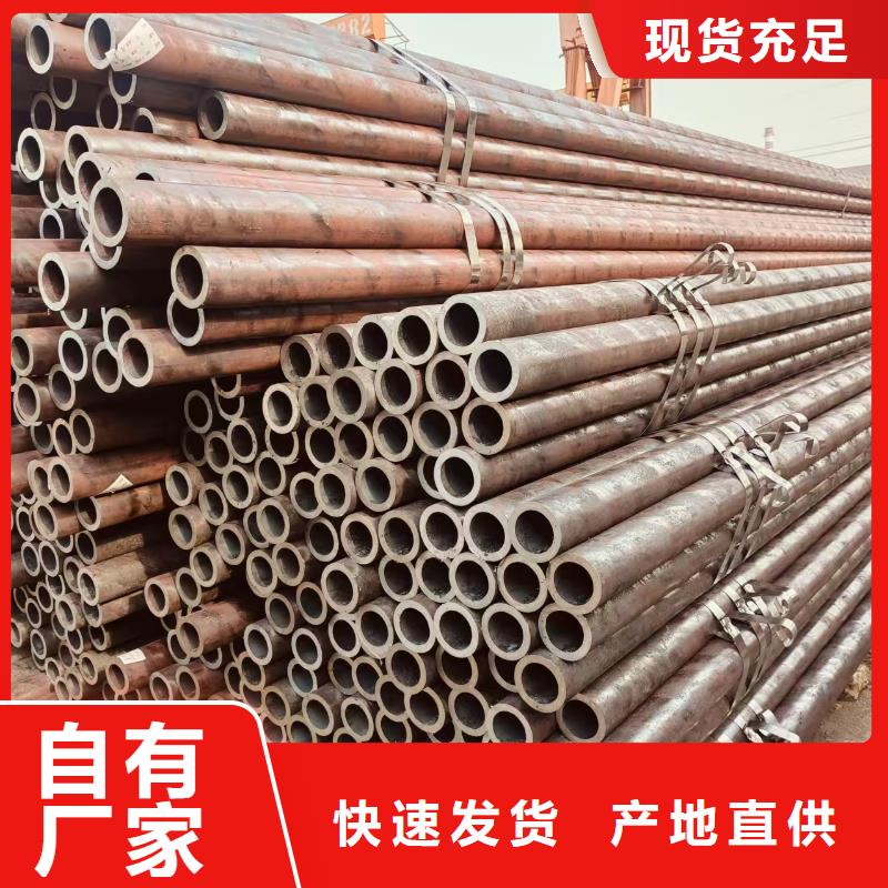 油缸精拔管品質保證