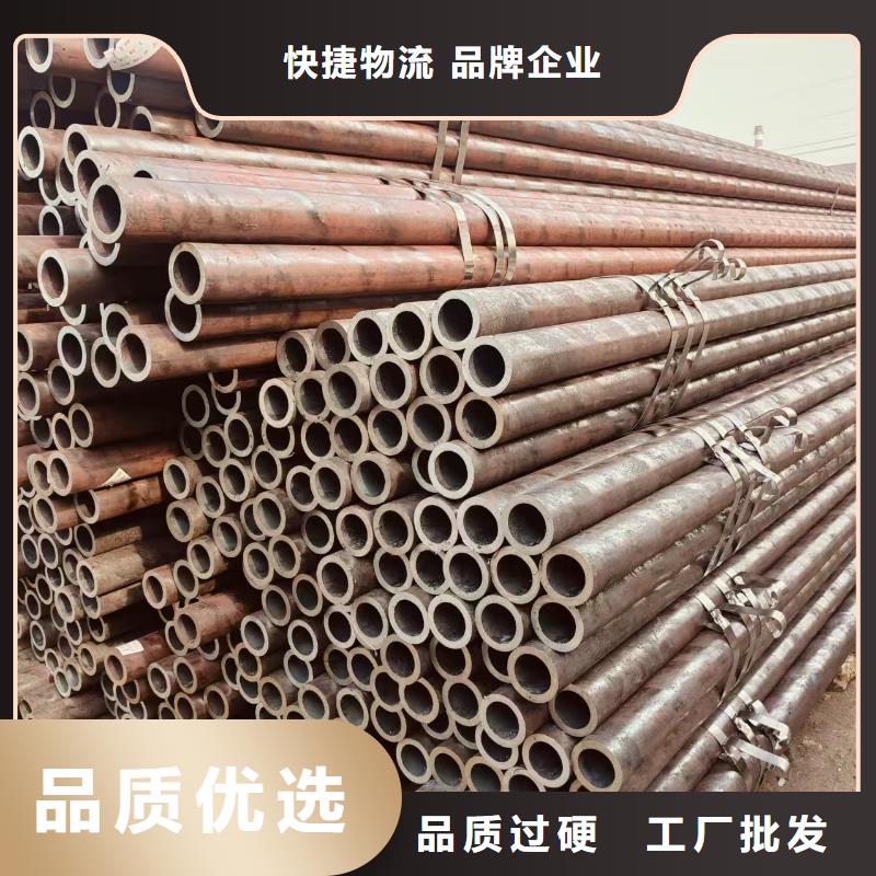 小口徑無縫鋼管多少錢一米