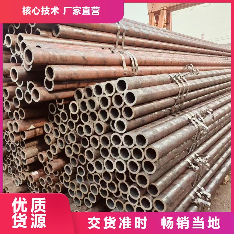 低中壓無縫管廠家直銷