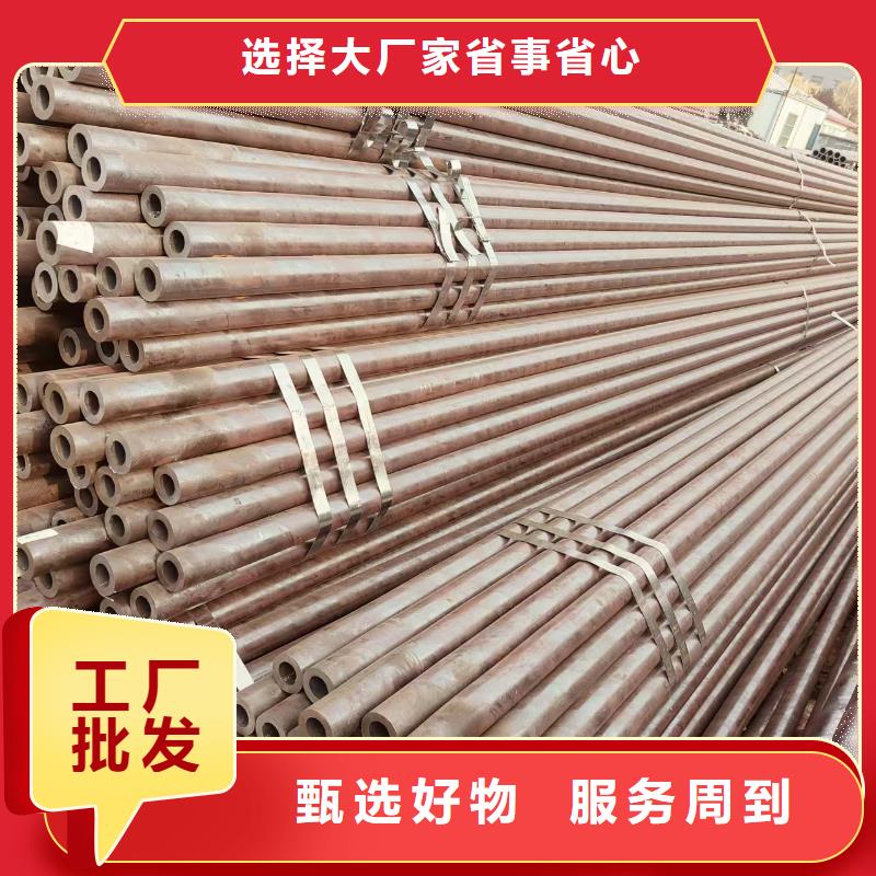 精密管廠家價格