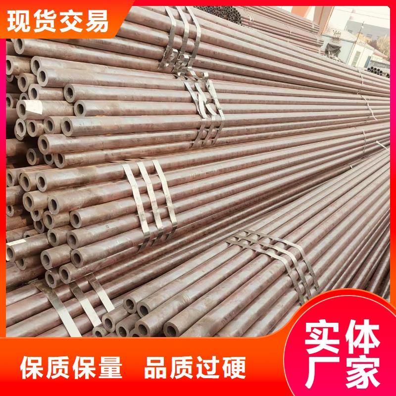 流體無縫管廠家直供