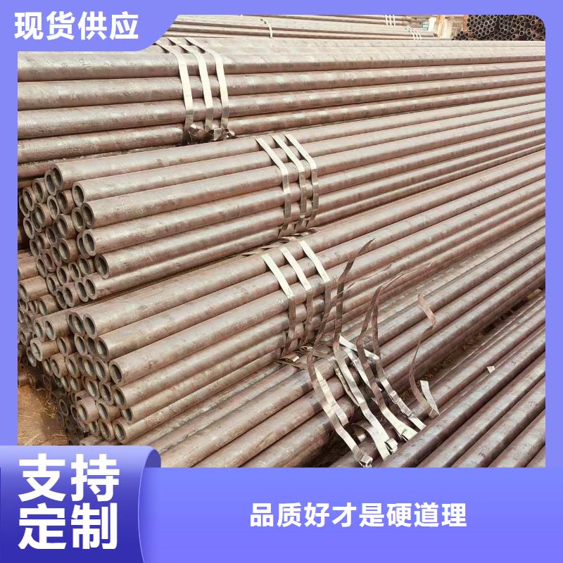 精軋精密光亮管多少錢一米