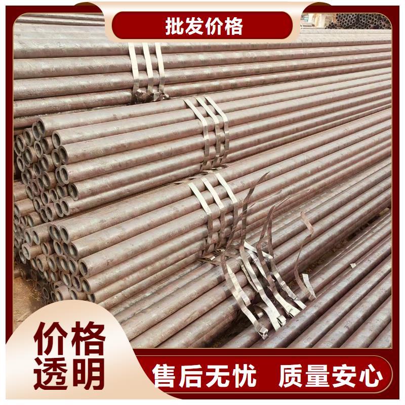 高中低壓鍋爐管多少錢一噸