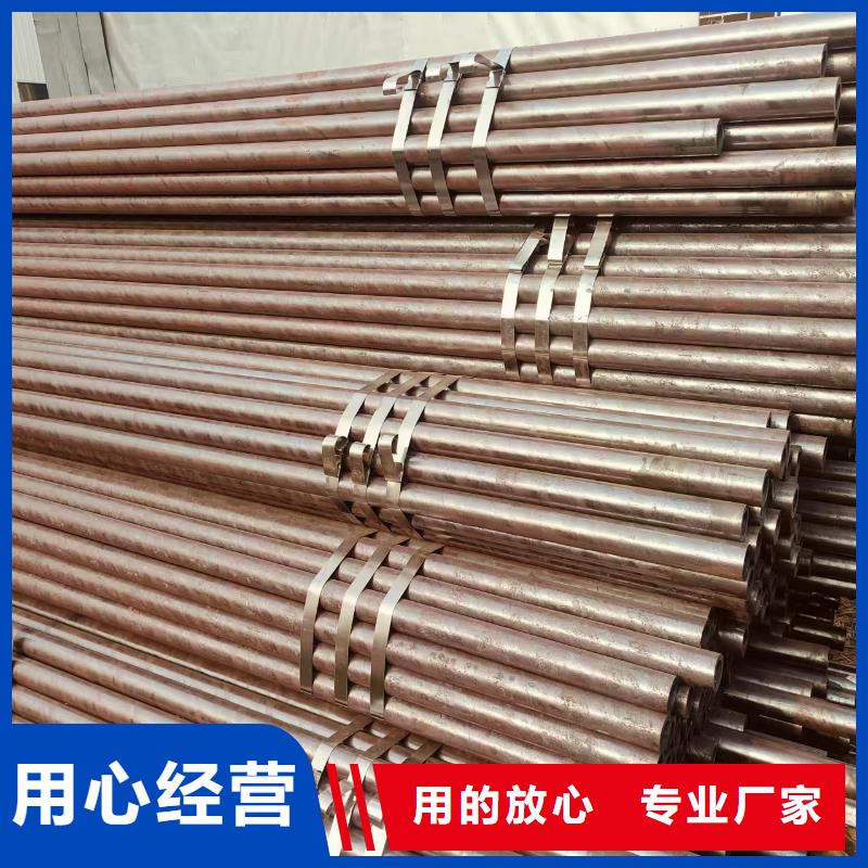 厚壁無縫管供應商