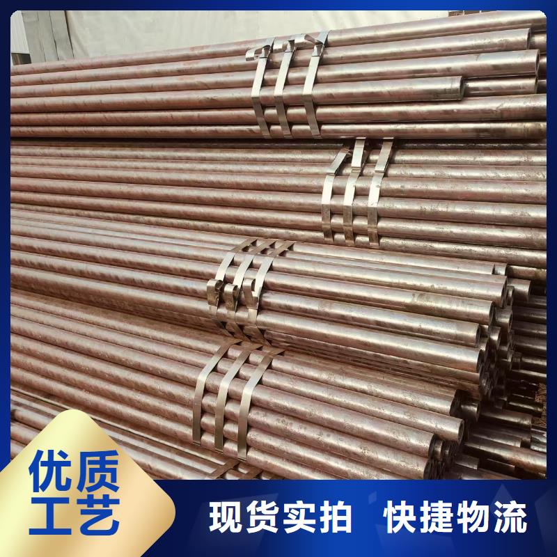 低中壓無縫管出廠價格