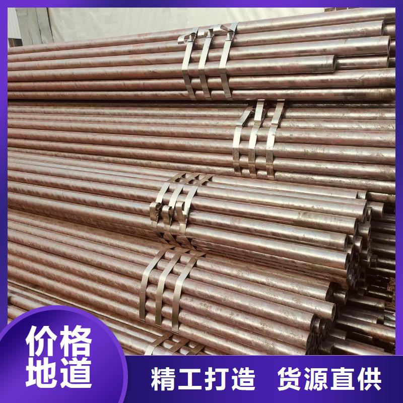 45號精密無縫管生產廠家