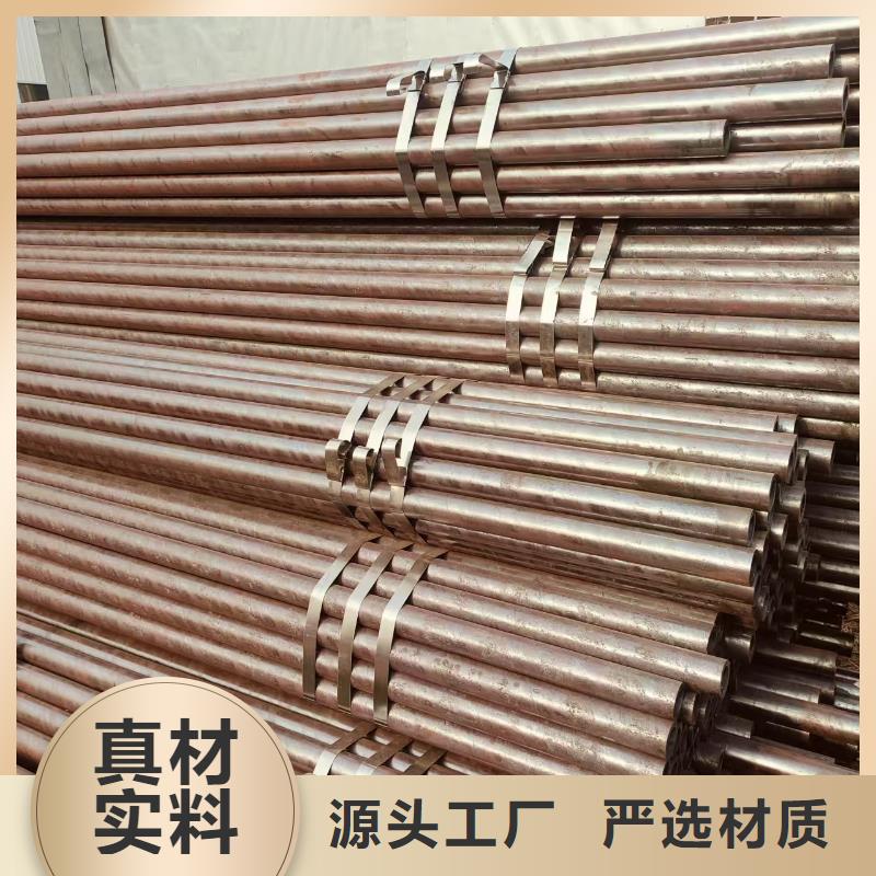 16Mn無縫鋼管現貨批發