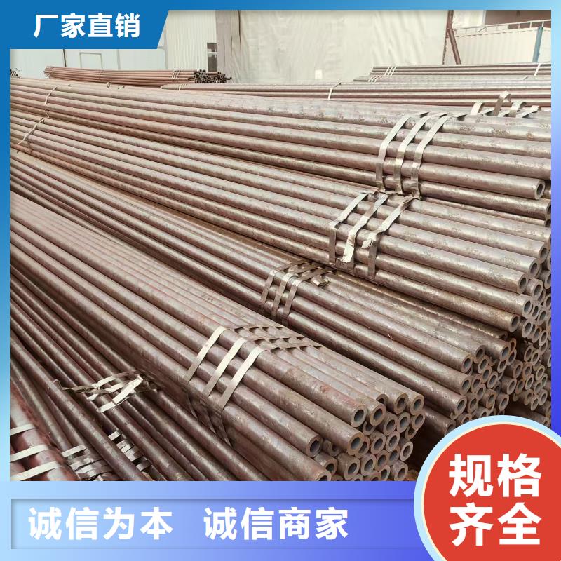 Q355B無縫鋼管哪里有賣的