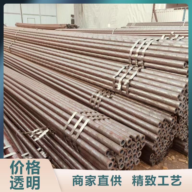 42crmo合金無縫管多少錢一支