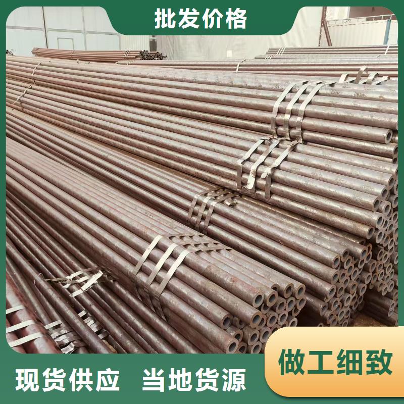 正鍍鋅鋼管廠家