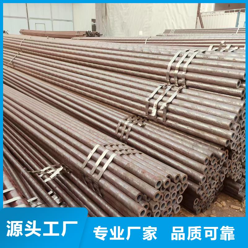 3087無縫鋼管哪里有賣的