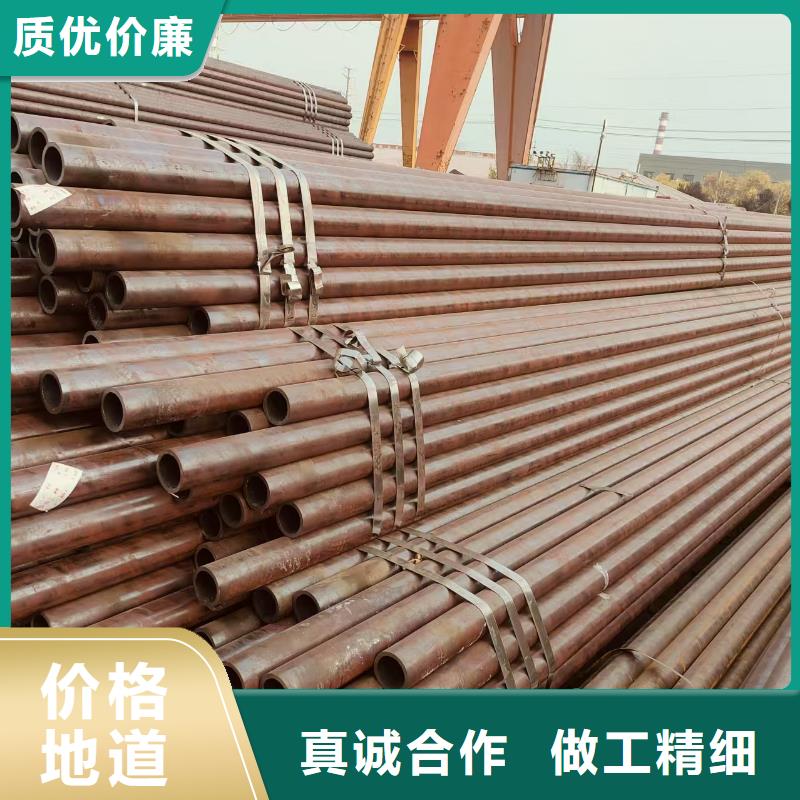 Q355B無縫鋼管廠家價格