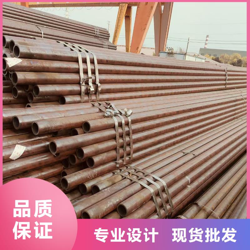 小口徑無縫鋼管多少錢一米