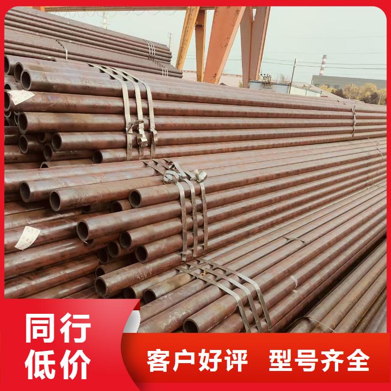 3087無縫鋼管供應商