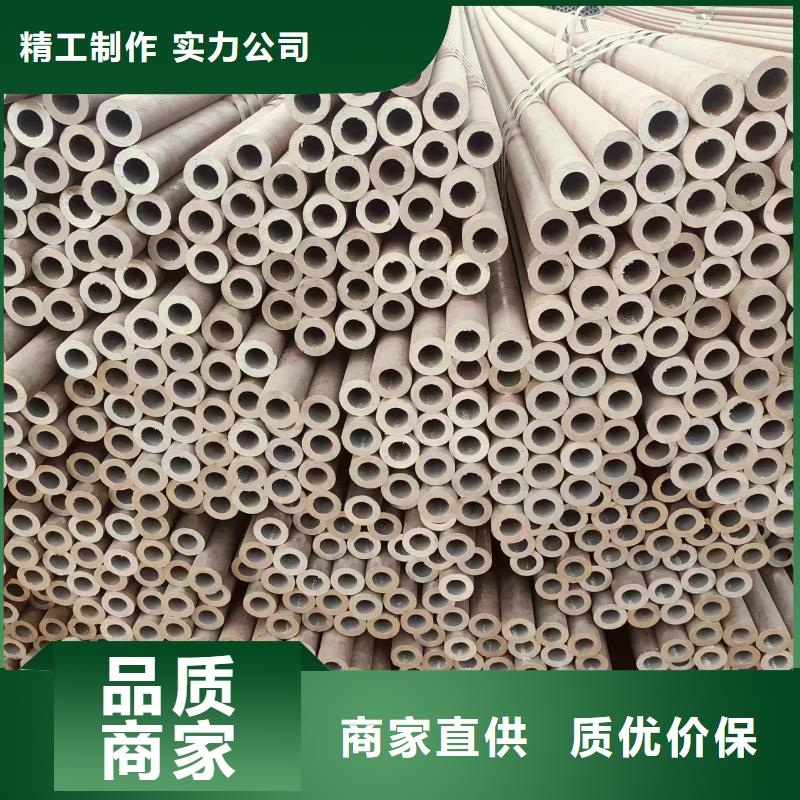 流體無縫管哪里有賣的