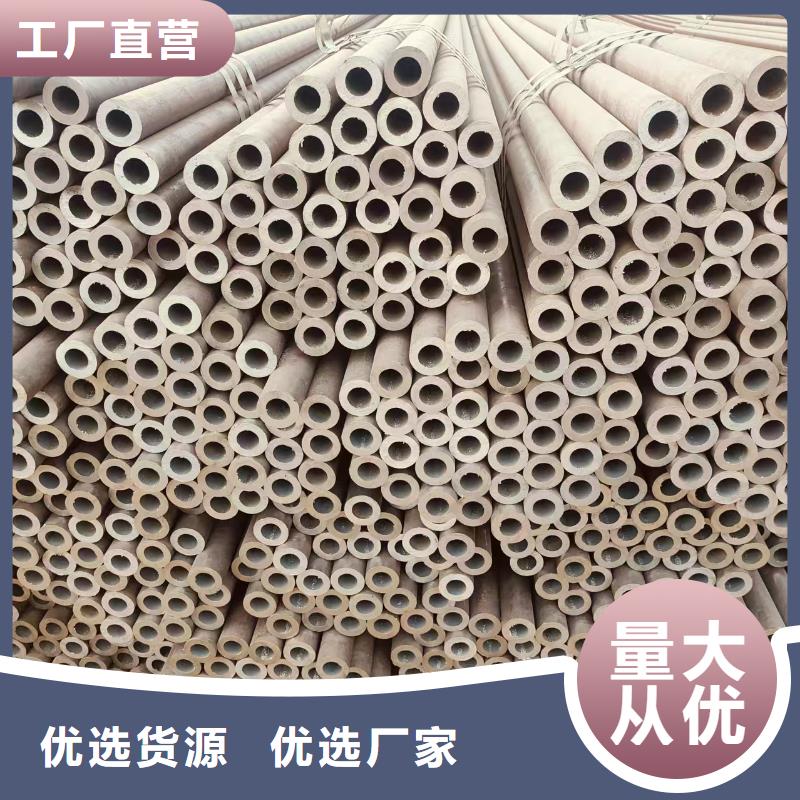 2cr13無縫管型號(hào)齊全