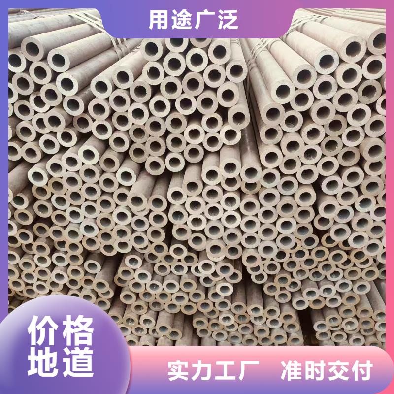 Q355B無縫鋼管廠家價格