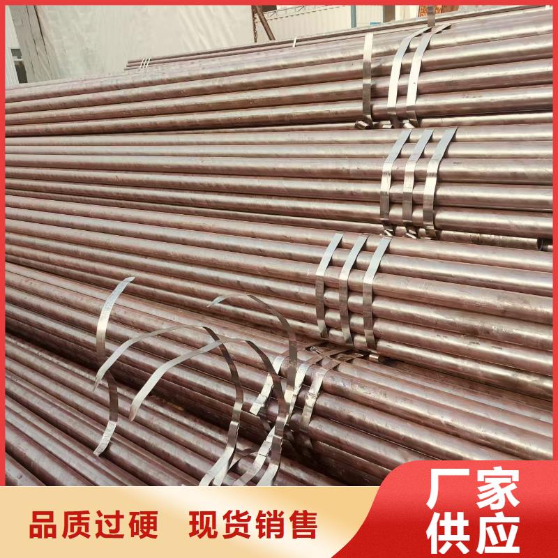 熱軋無縫鋼管現(xiàn)貨批發(fā)