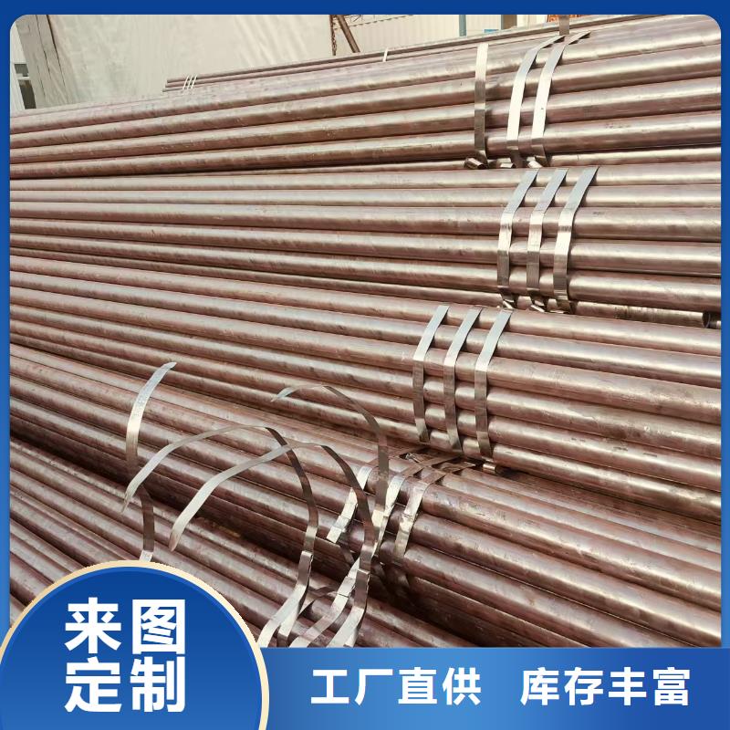 油缸精拔管廠家價格