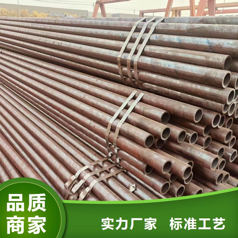 20號(hào)無(wú)縫管廠(chǎng)家直供