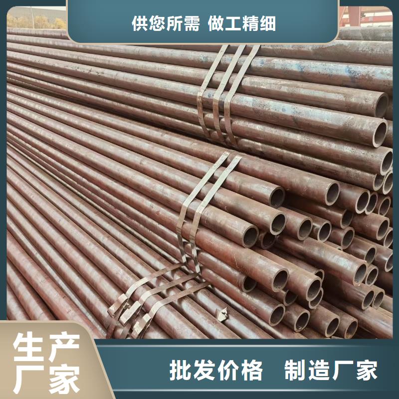 高中低壓鍋爐管多少錢一噸