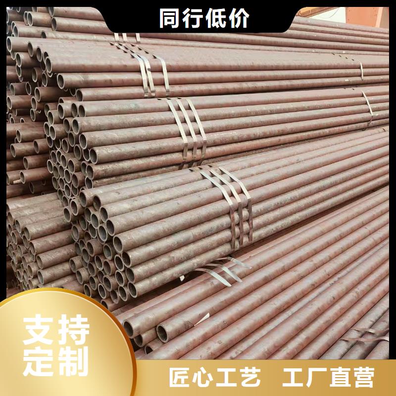流體無縫管哪里有賣的