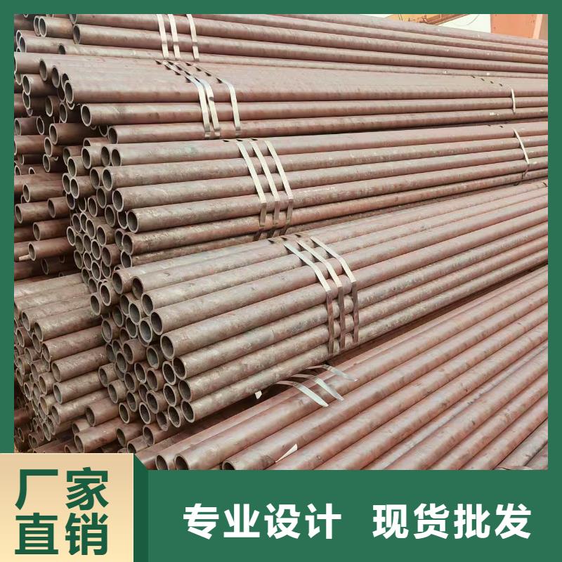 小口徑無縫鋼管廠家直供