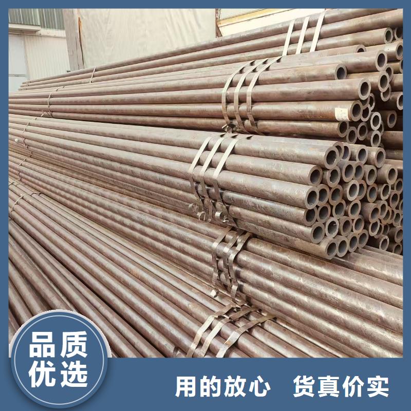 Q355B無縫鋼管品質保證