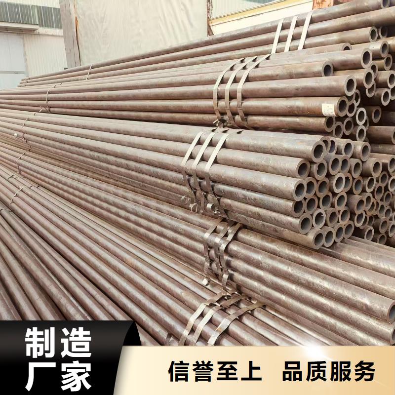 匯豐無縫鋼管多少錢一米