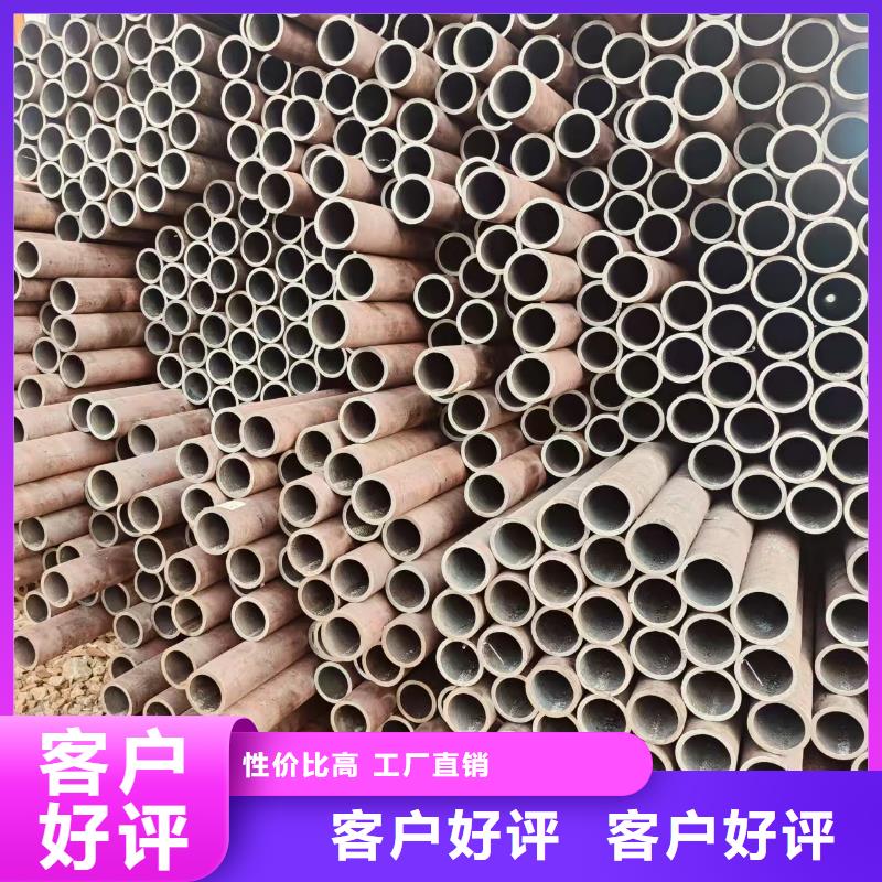 友發牌鍍鋅鋼管廠家直銷