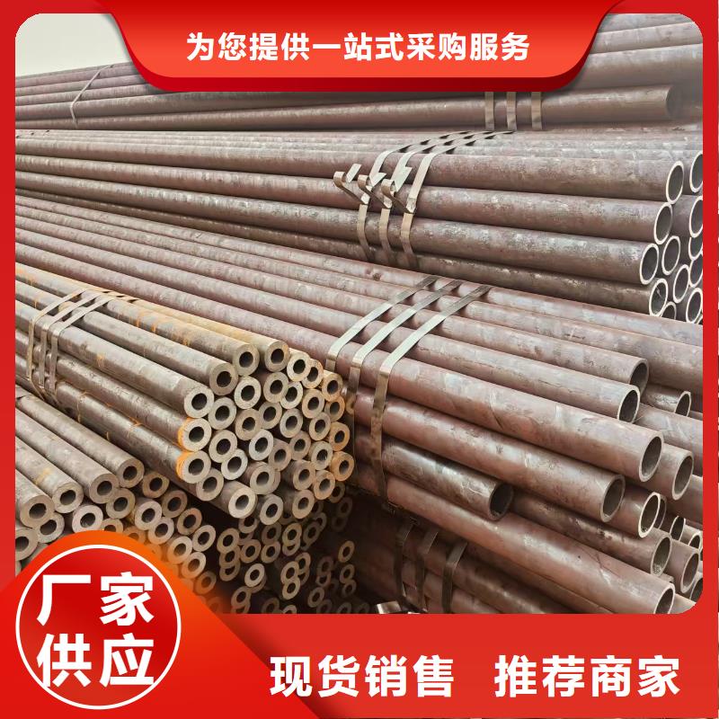 DZ40地質無縫管廠家價格