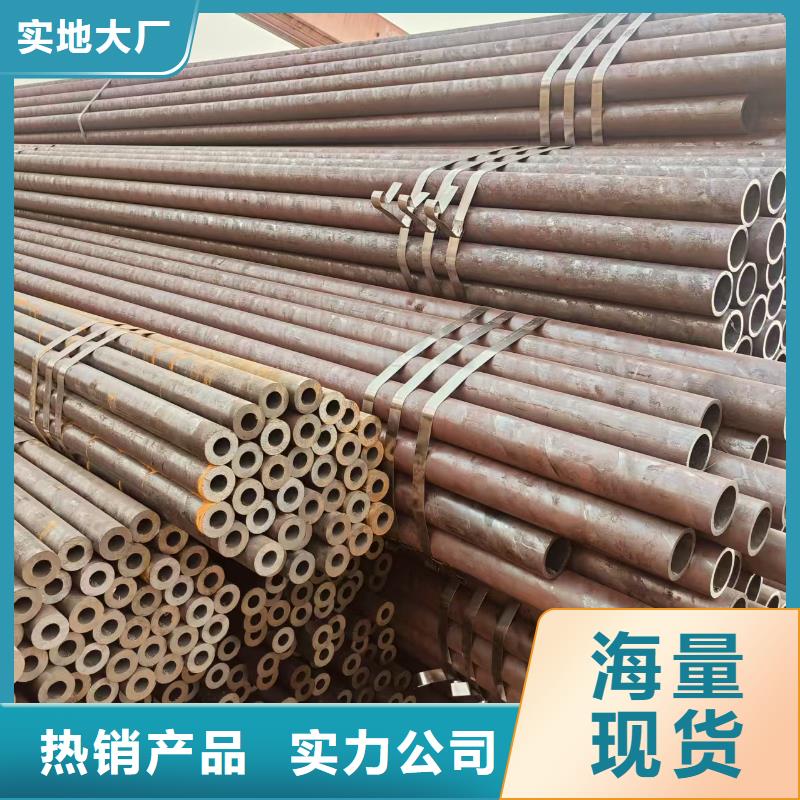 厚壁无缝管厂家价格