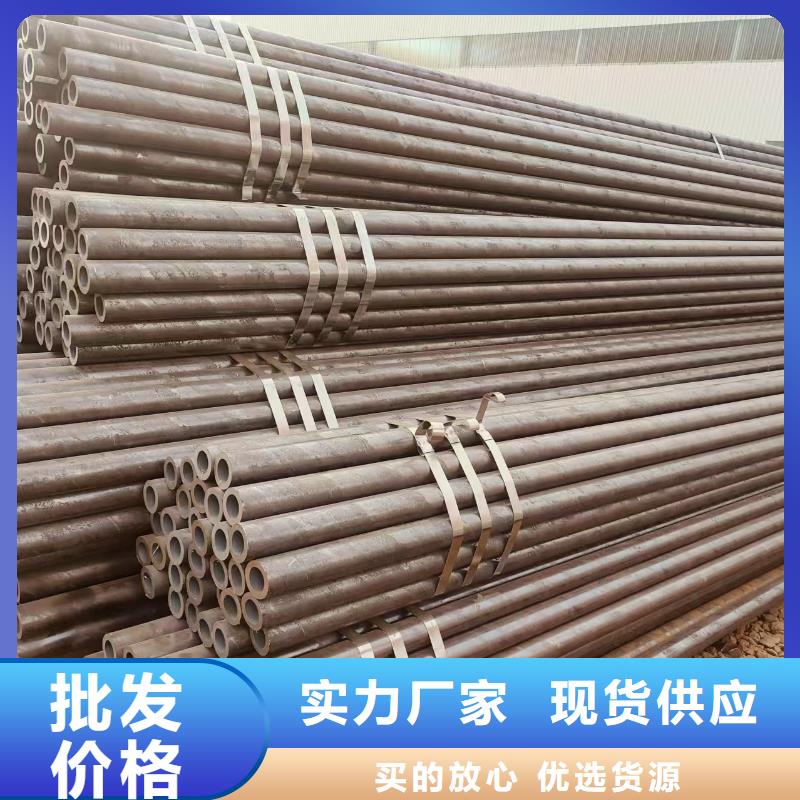 DZ40地質無縫管廠家價格