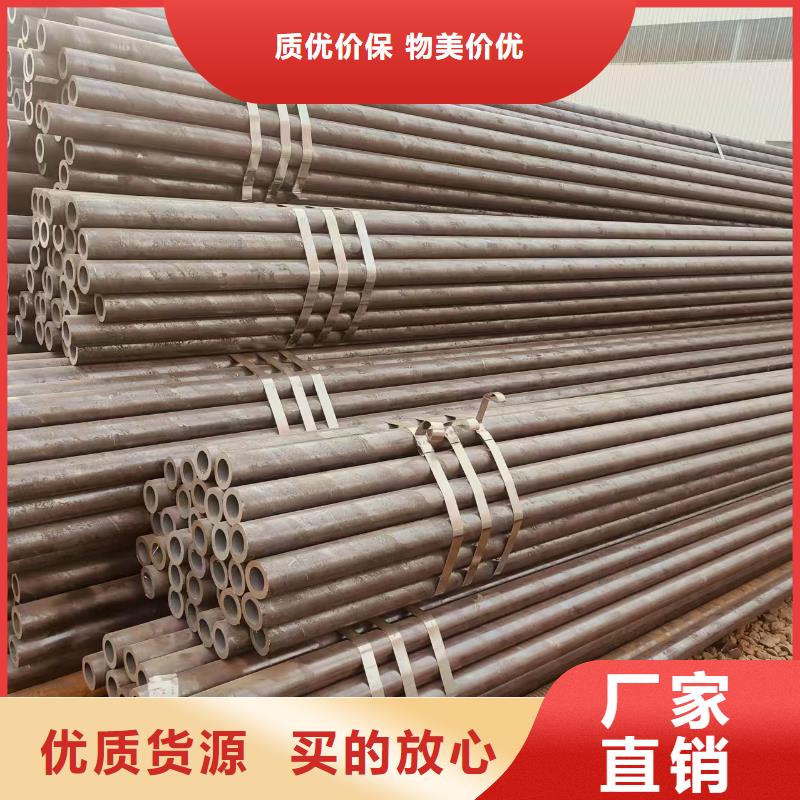黑夾克保溫鋼管多少錢一噸