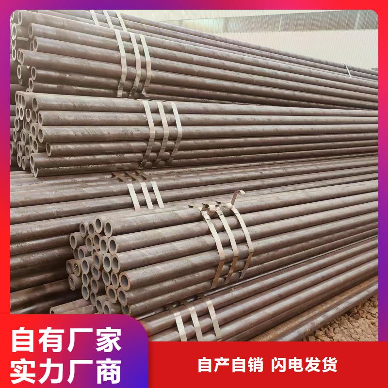 精軋精密光亮管哪里有賣的