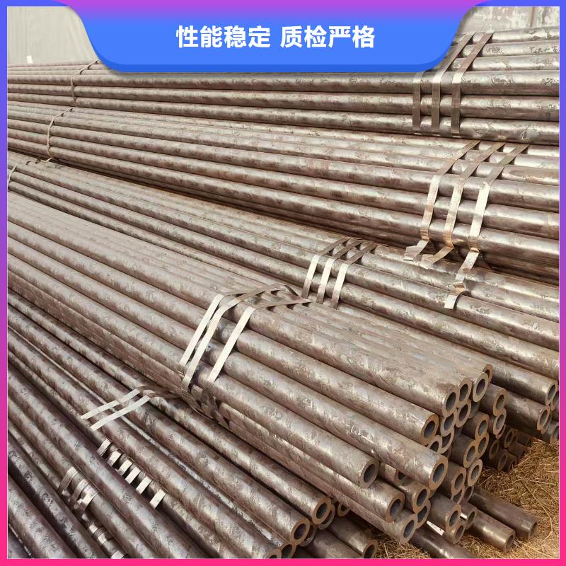 低中壓無縫管出廠價格