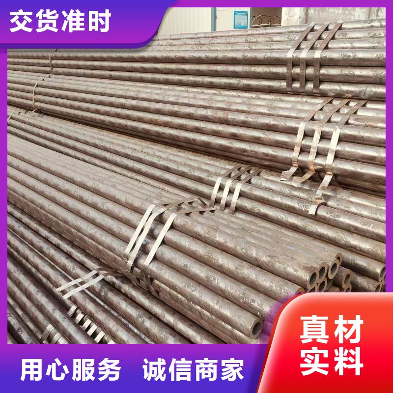 DZ40地質無縫管多少錢一米