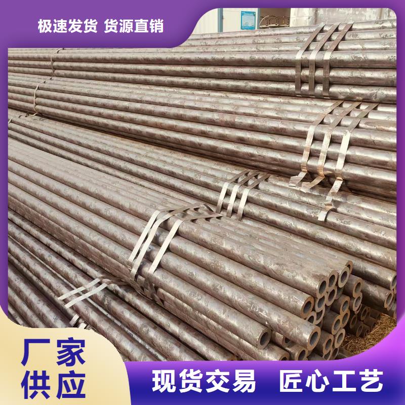 3087無縫鋼管哪里有賣的