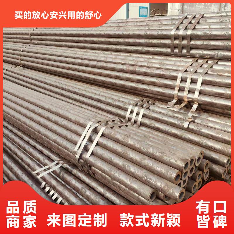 厚壁無縫管供應商