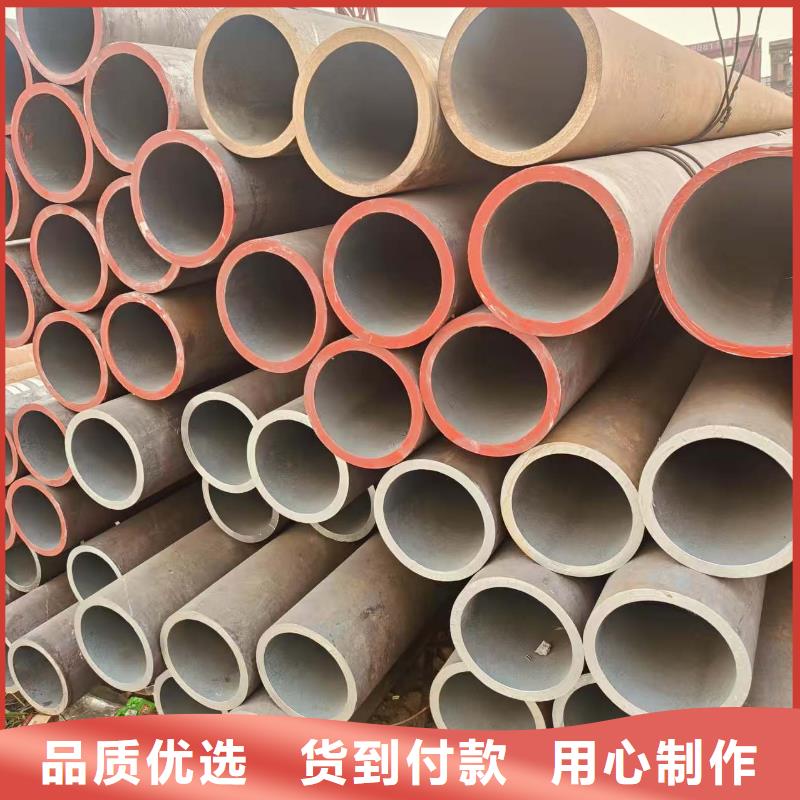 2cr13無縫管哪里有賣的