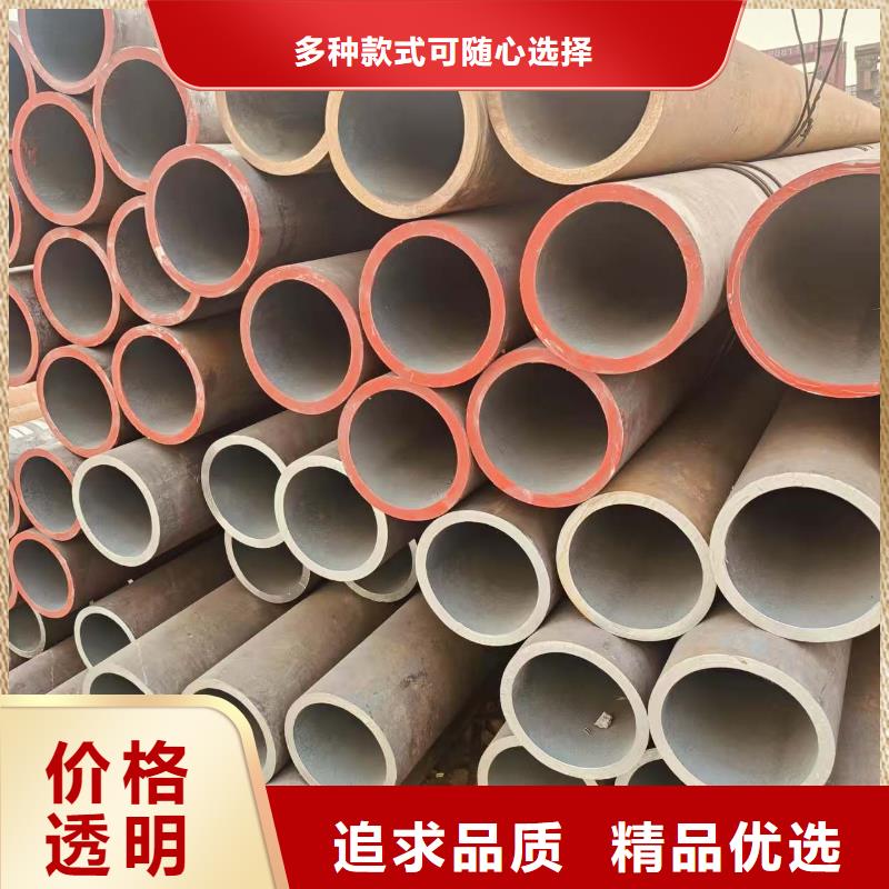 2cr13鋼管多少錢一米