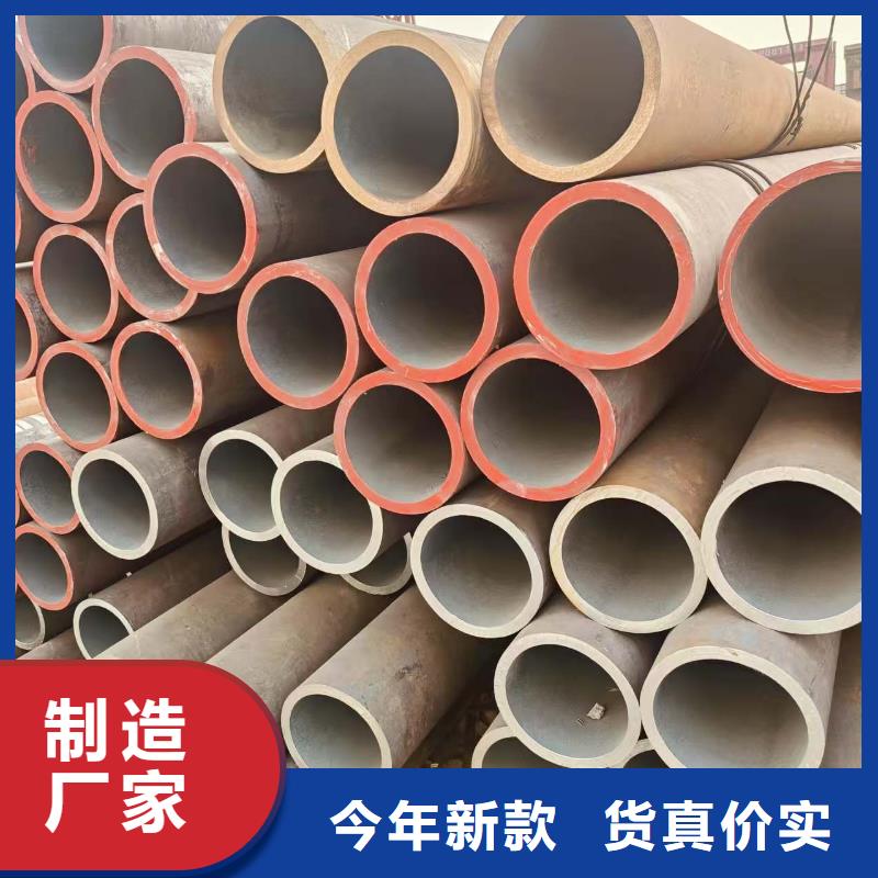 厚壁無縫管廠家價格