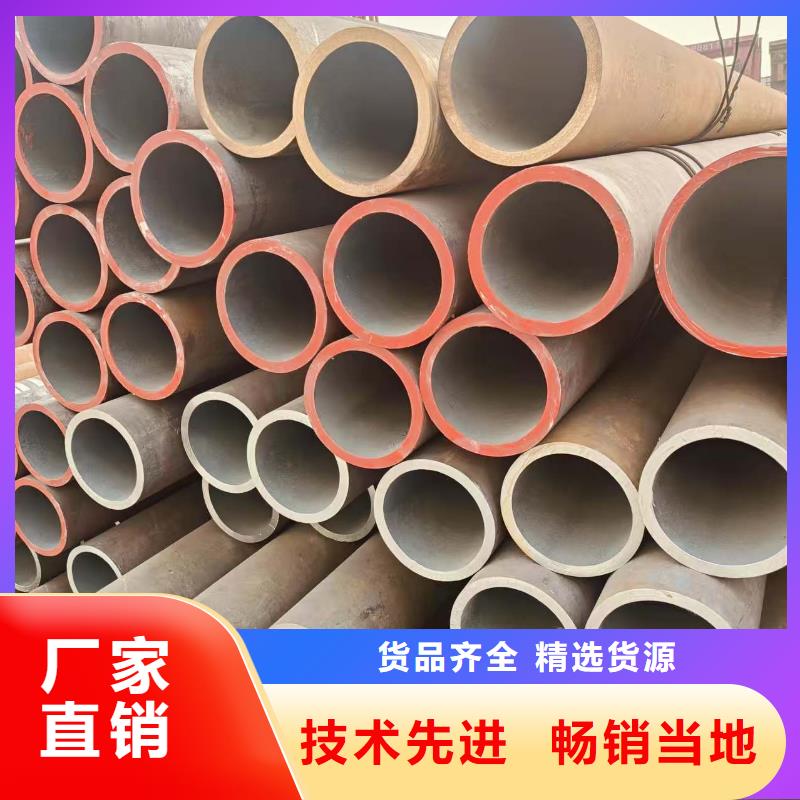 非標無縫管多少錢一支