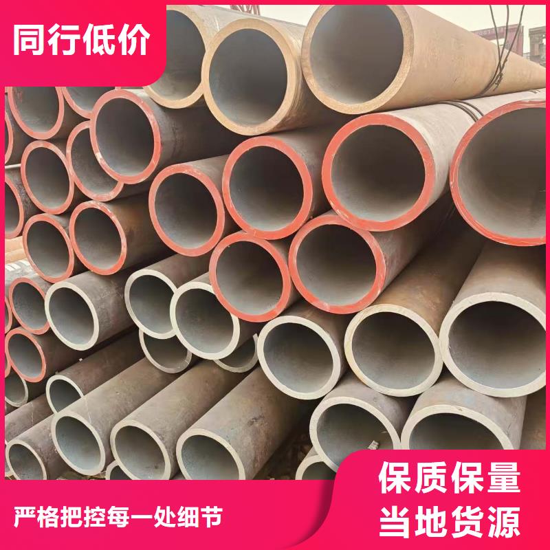 流體無縫管廠家直供