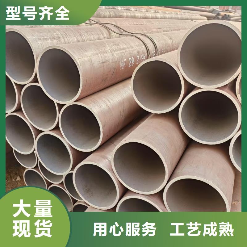 2cr13無縫管多少錢一支