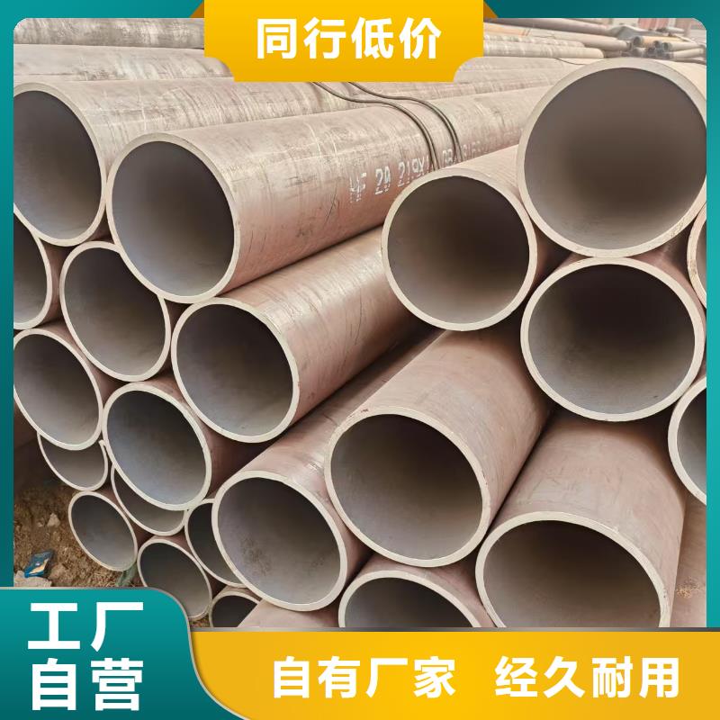 加芯精拔管總代理電話