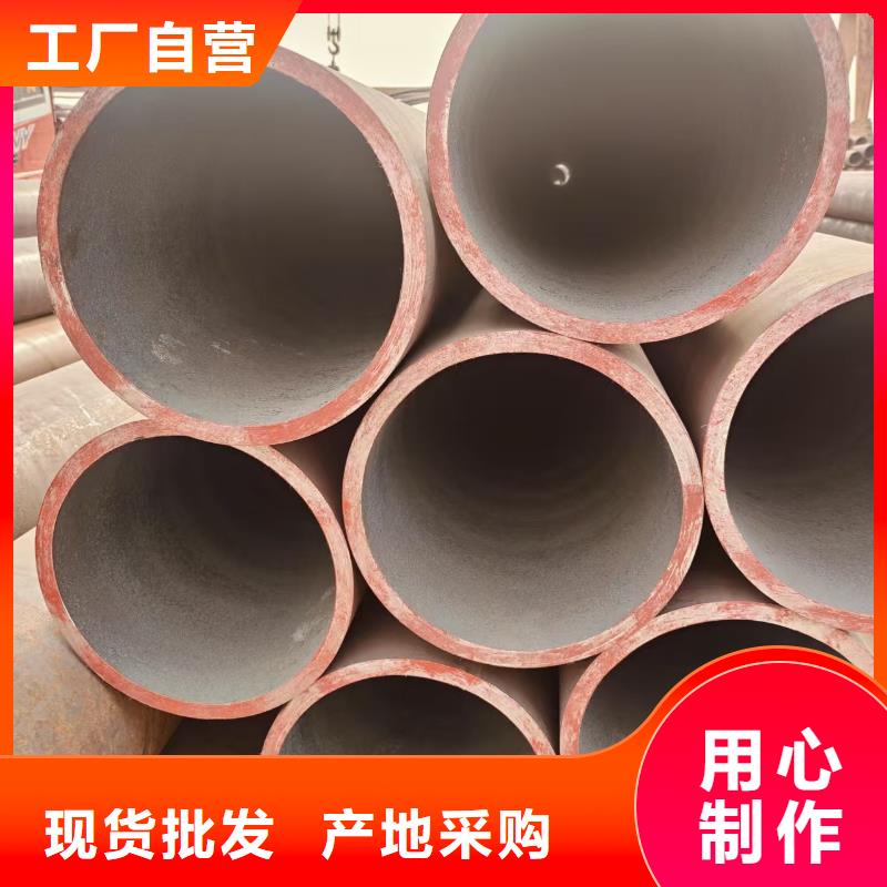 低中壓無縫管出廠價格