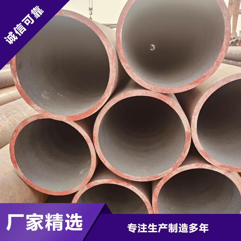 正鍍鋅鋼管廠家